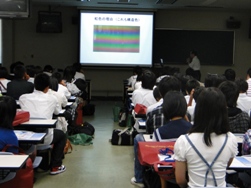 授業の様子を体験