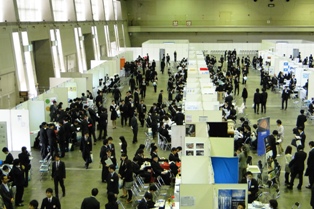 セミナー会場風景