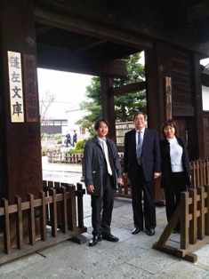 徳川美術館での北京化工大学長と名古屋工業大学藤教授