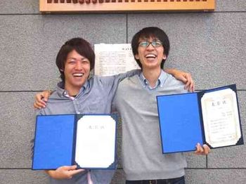 学生に対する学長表彰 特別功労部門 の表彰式が行われました 国立大学法人名古屋工業大学