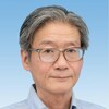 井田　隆