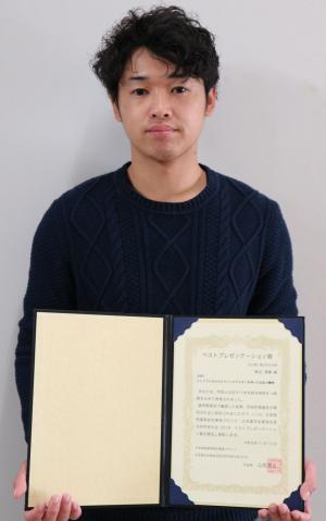 新名清輝2-2.jpg