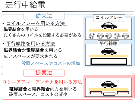 1902151hirayama2.png