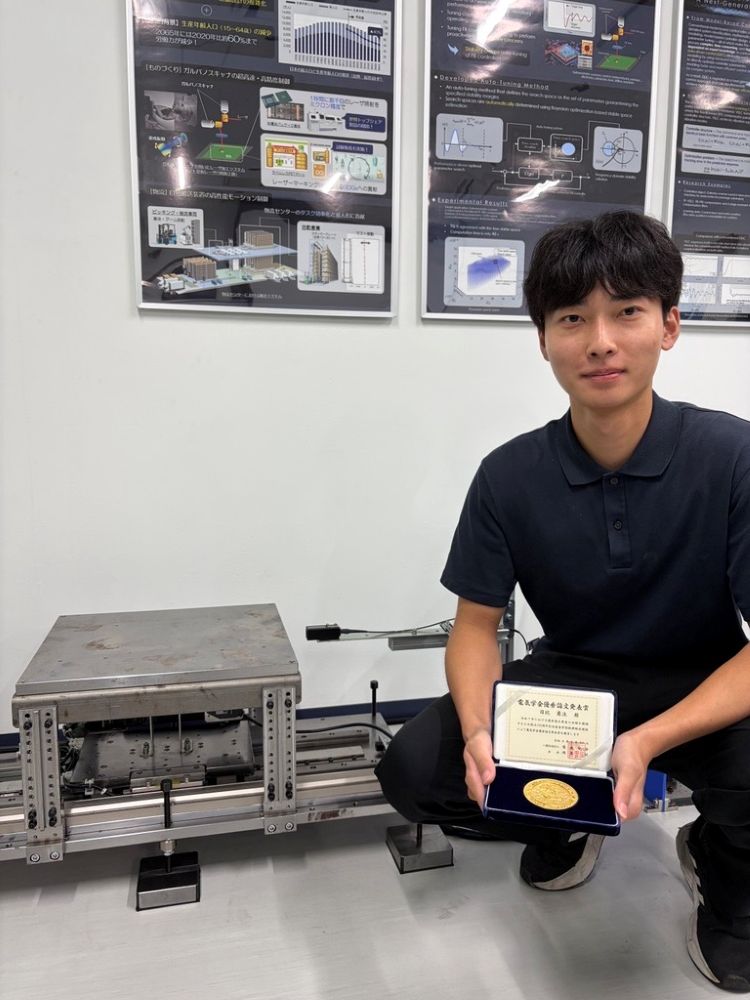 260925_award_maedalab.jpg