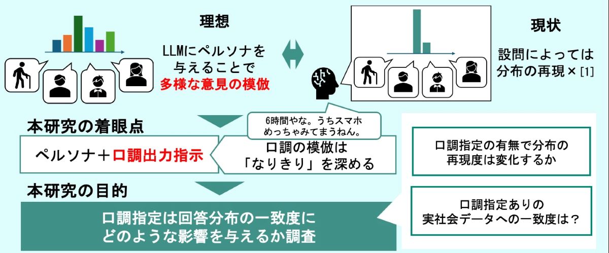 261005_image_nakamura.jpg