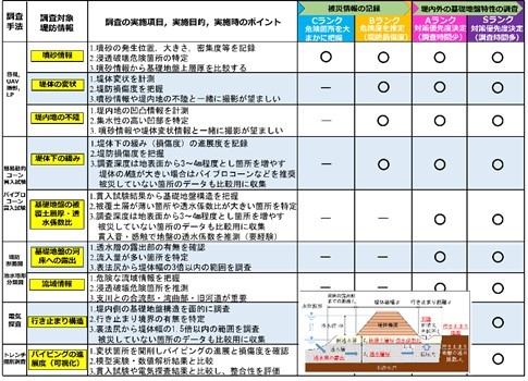 牧図2.jpg