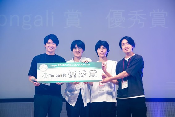 What a noble company.jpg