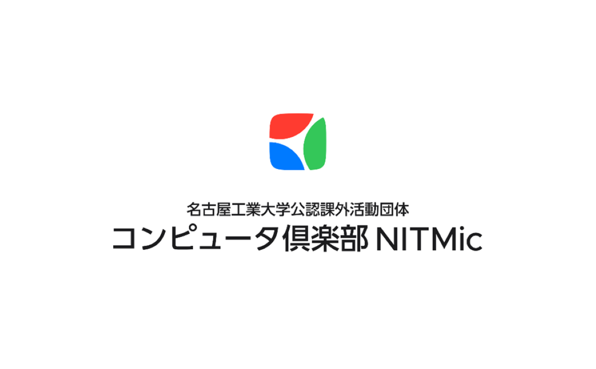 コンピュータークラブ1.png