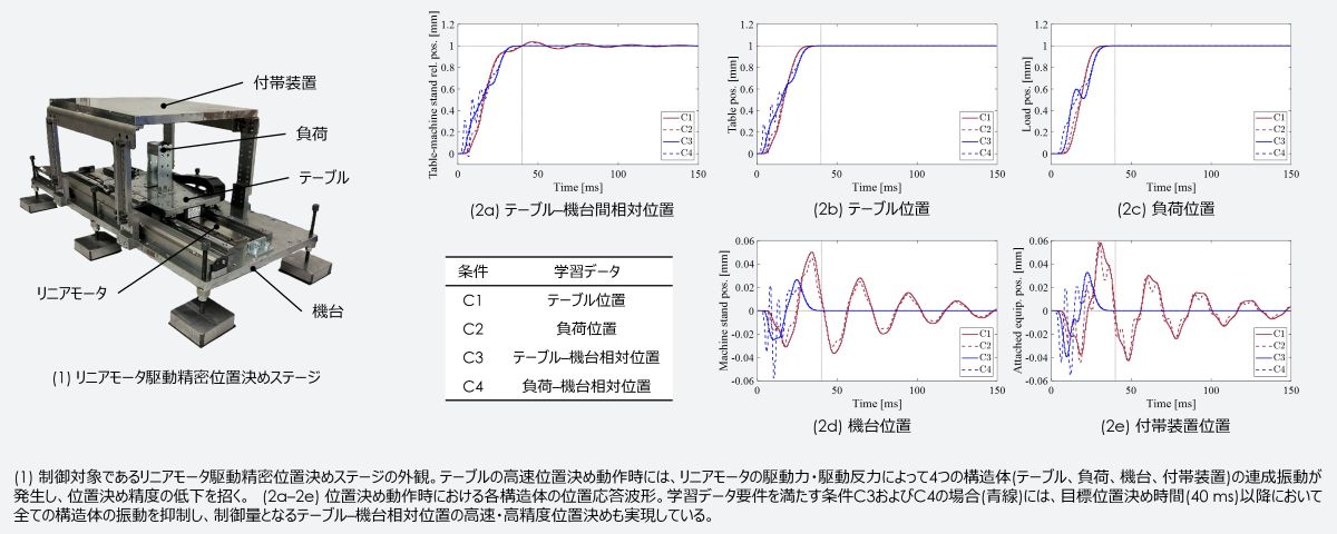 image_maeda1.jpg