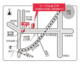名古屋市生涯学習推進センターへの交通案内地図
