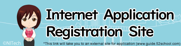 Internet Application Registration Site