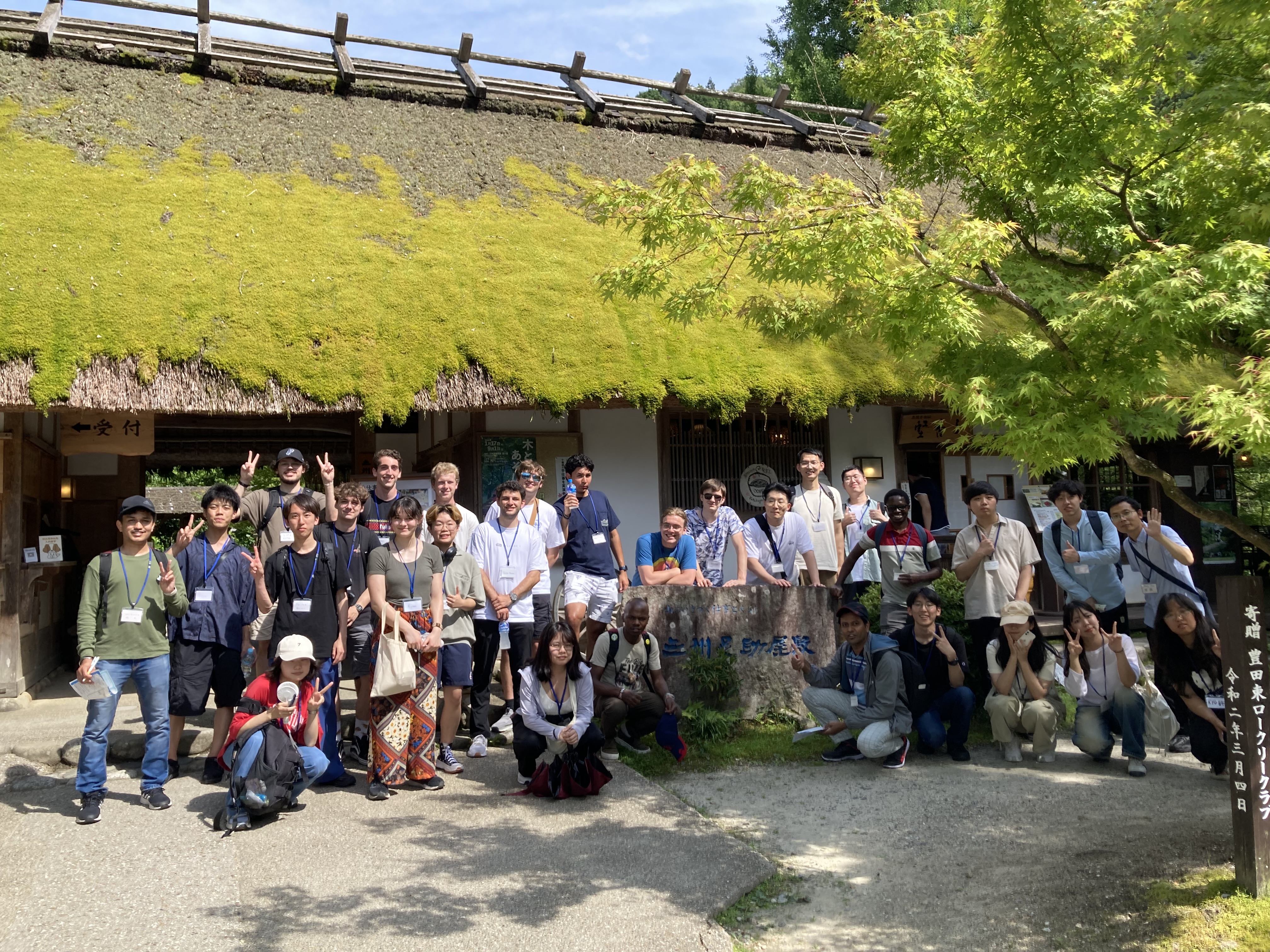 https://www.nitech.ac.jp/eng/int/images/8328b32ef28128db165fb125a7b26b26dedcb66d.jpeg