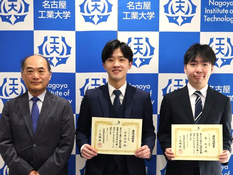 260702news_olympic_gakusei.JPG
