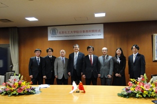 Commemorative photo taking after the opening ceremony