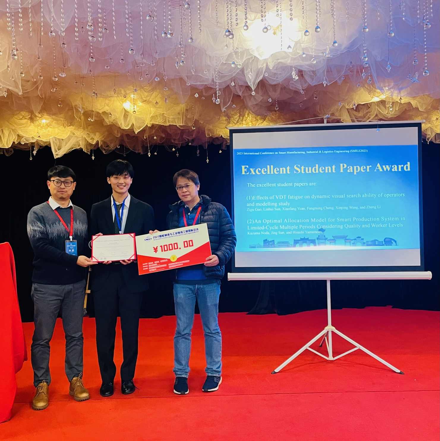 Mr. NODA Kazuma receives Excellent Student Paper Award at The 3rd International Conference on Smart Manufacturing, Industrial & Logistics Engineering (SMILE2023)