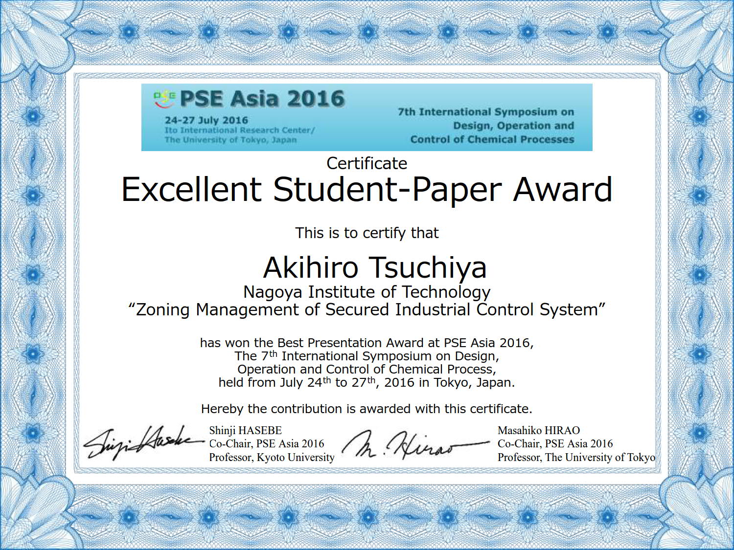 https://www.nitech.ac.jp/eng/mt_imgs/certificates%20PSE%20Asia%202016-B131%20Tsuchiya_1.jpg