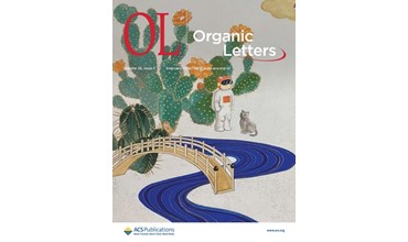 SHIBATA lab's research featured on the Cover of Organic Letters