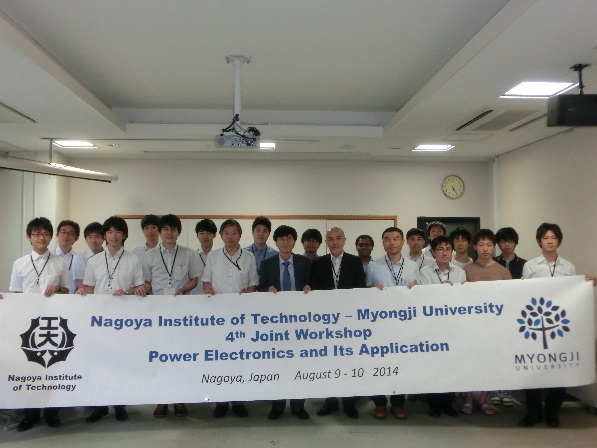 https://www.nitech.ac.jp/eng/mt_imgs/workshop3.jpg