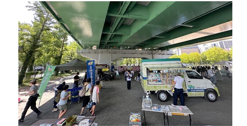 [Initiative Introduction] - Towards realizing regional collaboration using public spaces - Tsurumai Chikusa Mizumatsuri -