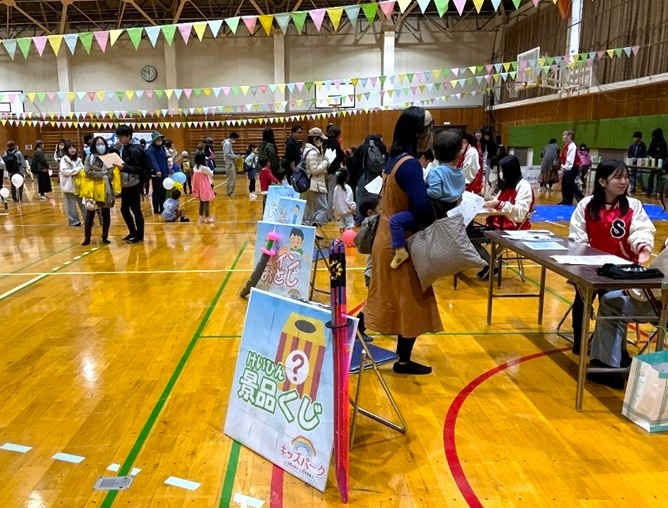 koudaisai_kids.jpg