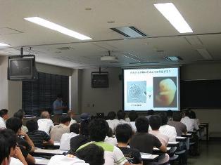 基生研　藤森教授による講演「ほ乳類初期発生研究の現状と課題」