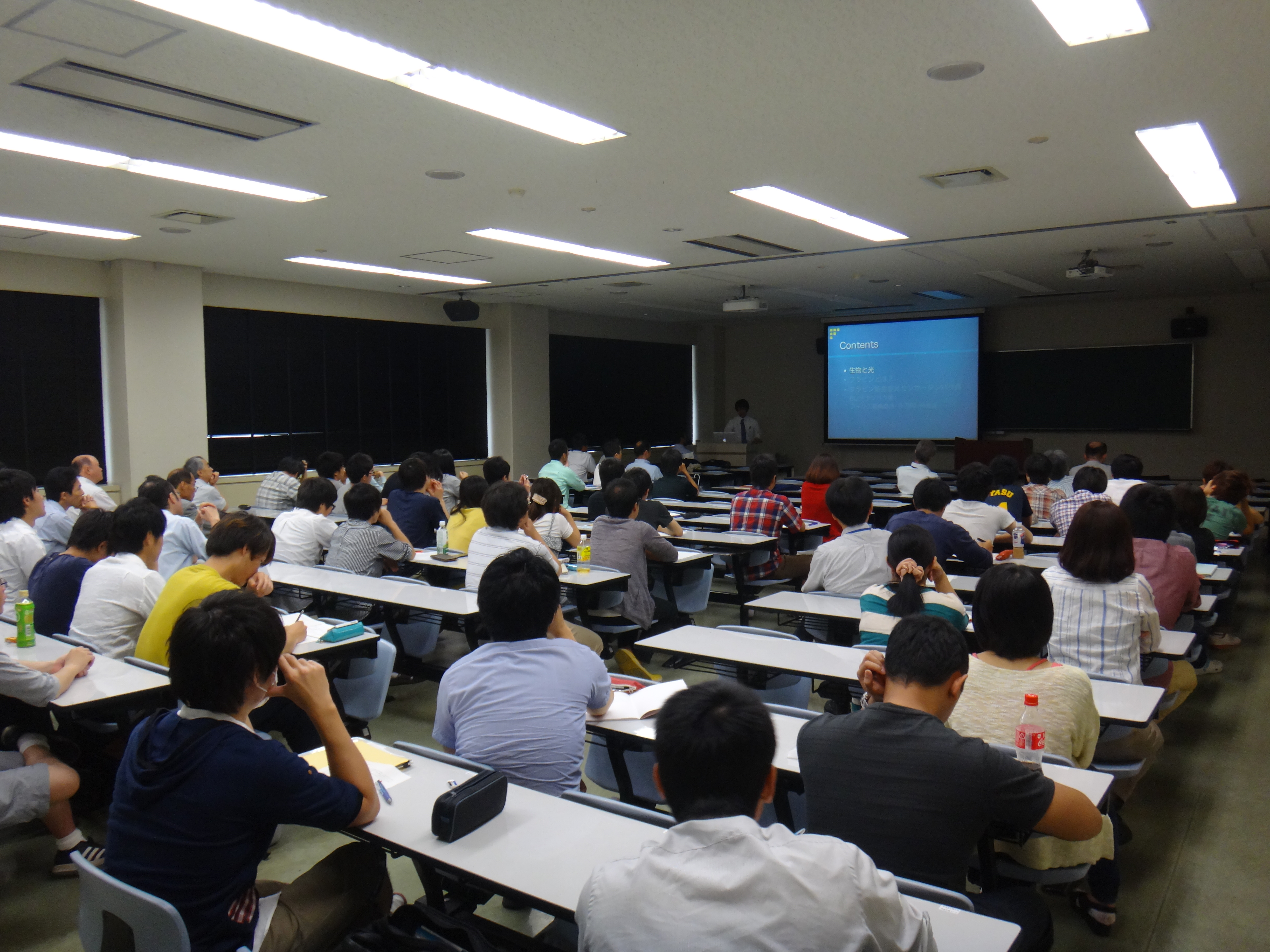 https://www.nitech.ac.jp/mt_imgs/140618_seminar.jpg