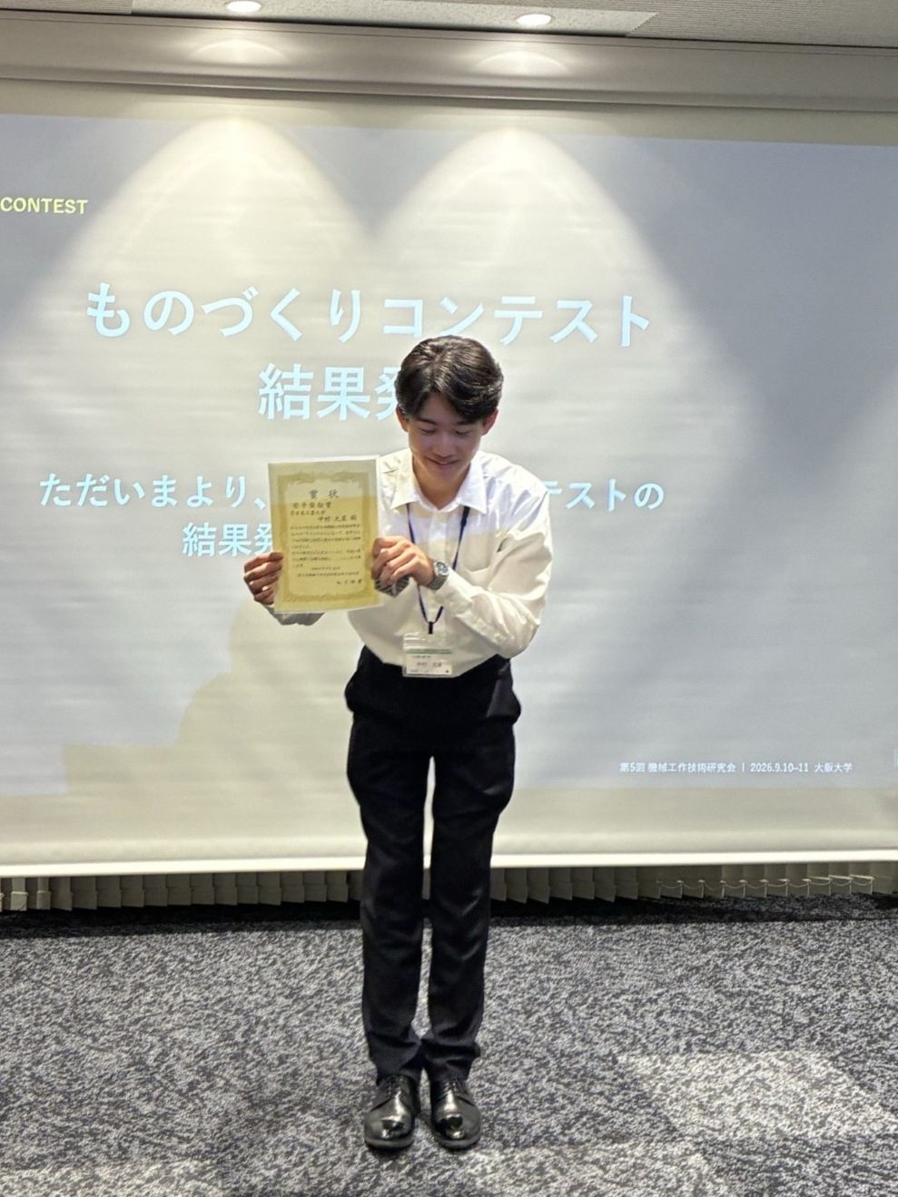 20260925_Nakamura_Photo.jpg