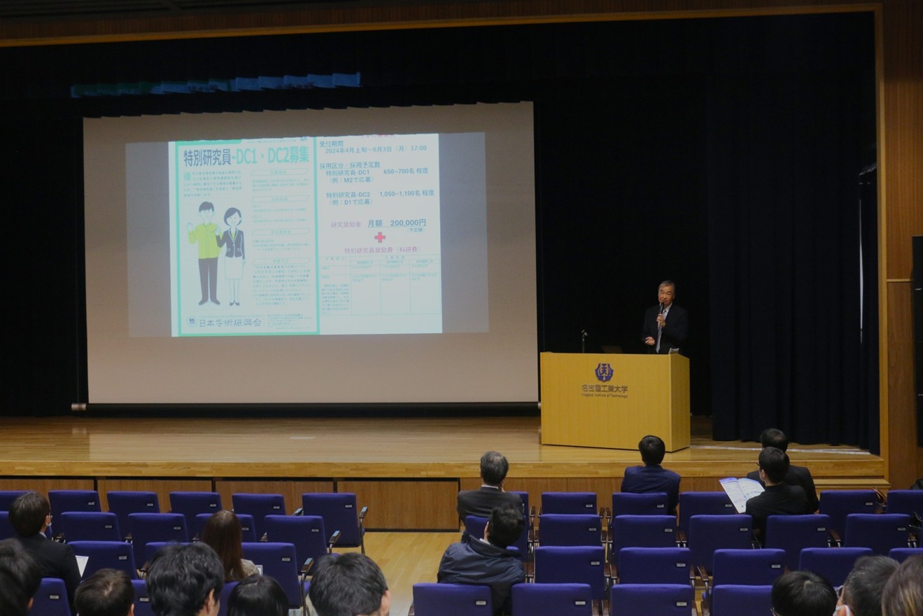241113dga_kakimoto2.JPG