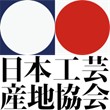 250612presstanaka10.jpg