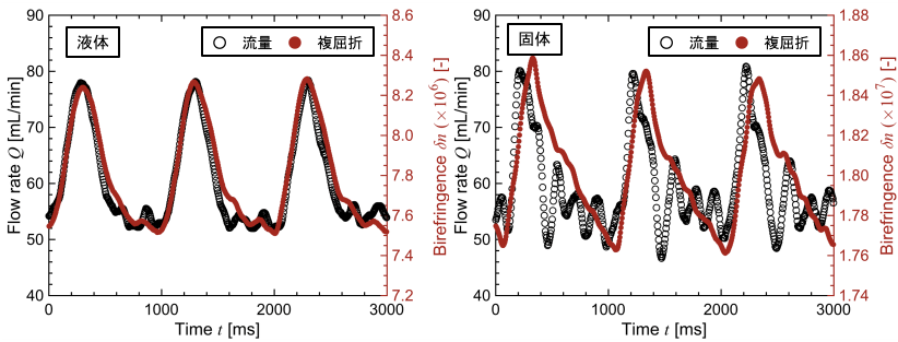 250919press_muto_4.png