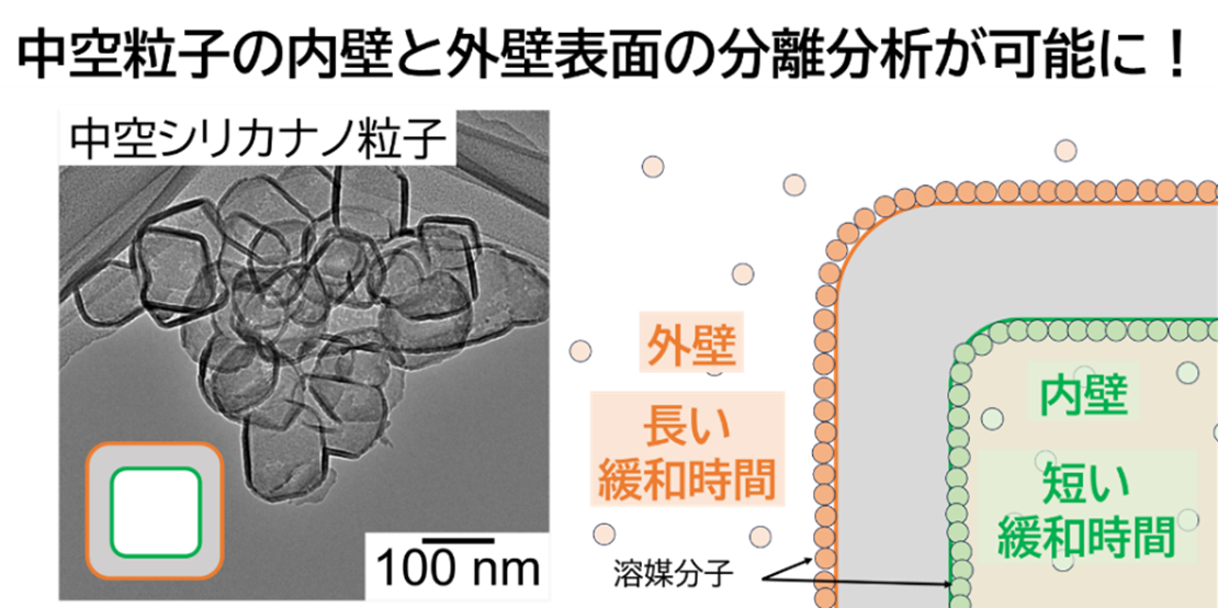 260527press_takai.png