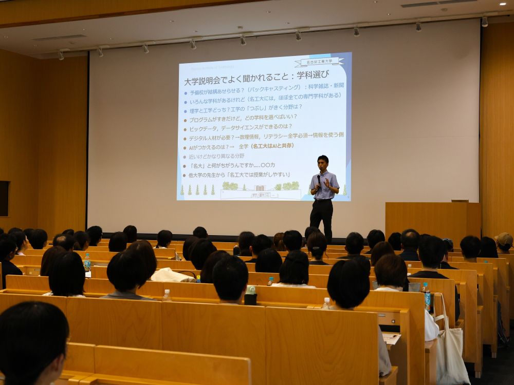 260731news_op3.JPG