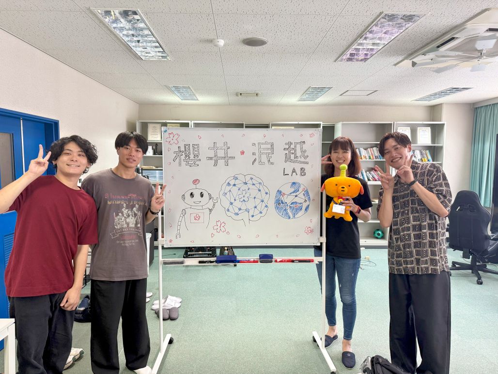 radio_sakurai.jpg