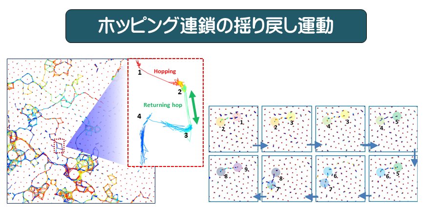 図４-1.jpg