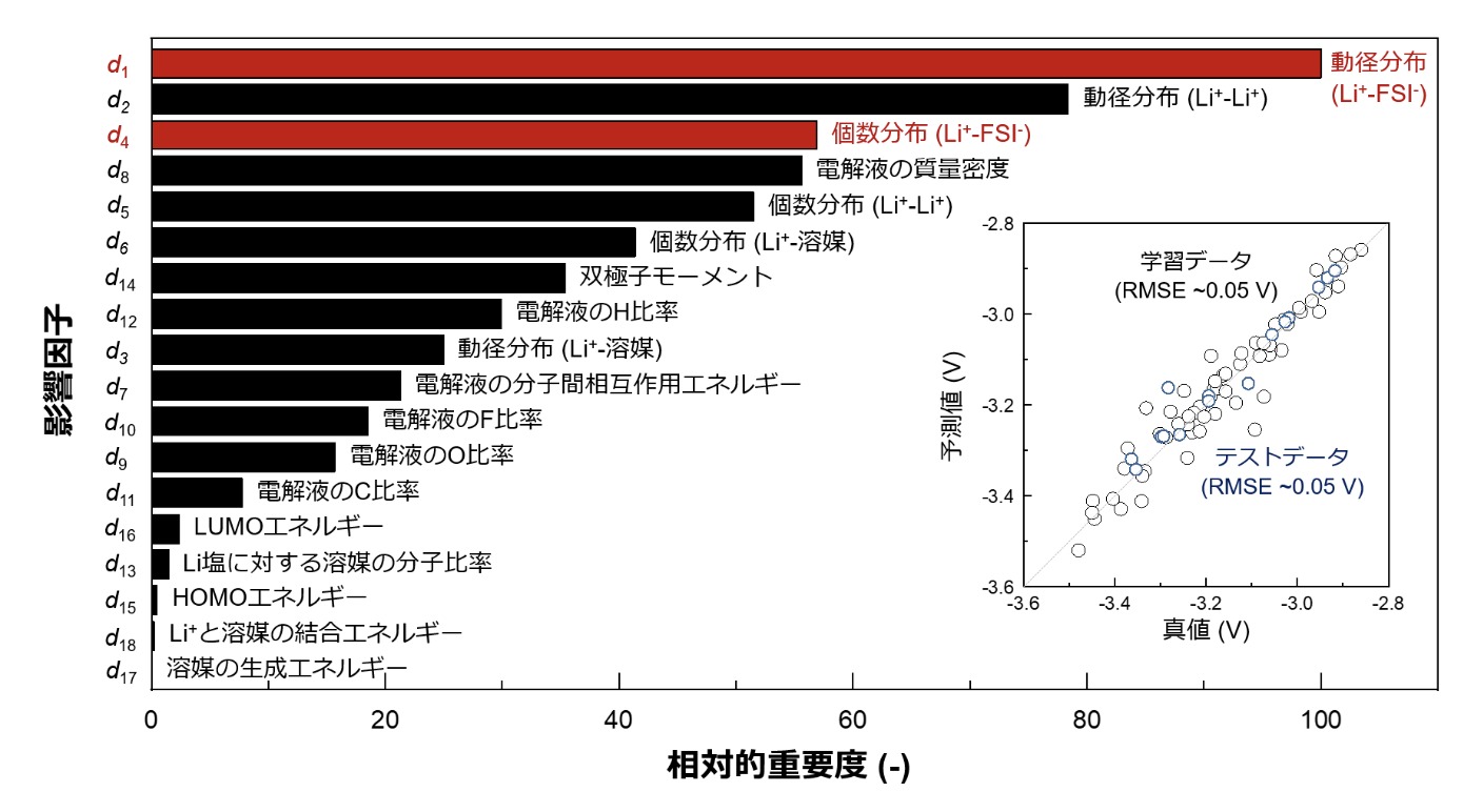 図4.jpg