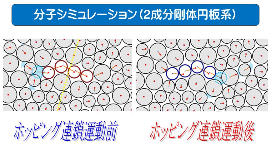 図２-1.jpg