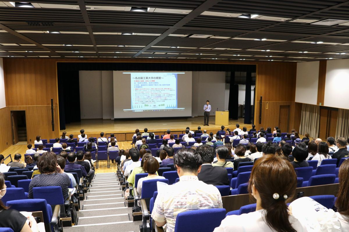 OpenCampus250607_hogoshakouen.jpg