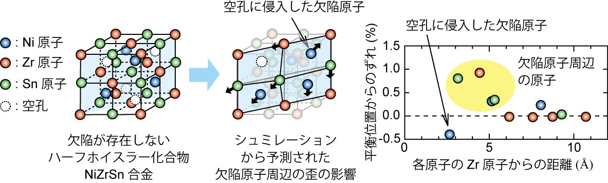 図2.jpg