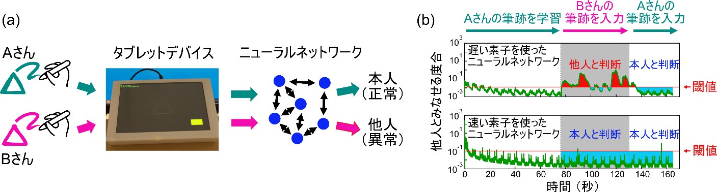 画像4.jpg