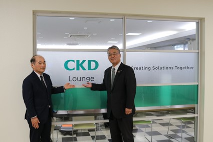 ckdname2.jpg