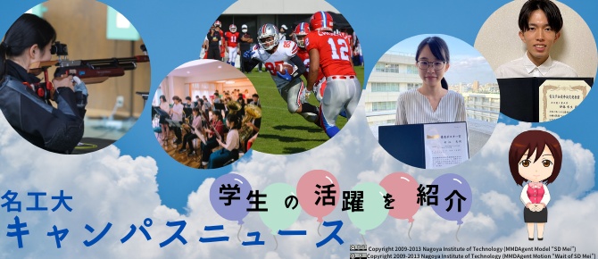 【左から6枚目】