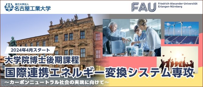 【左から3枚目】
