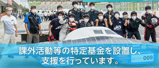 【左から4枚目】