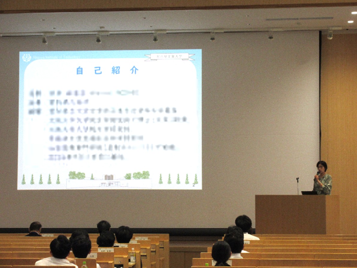 shinninsympo2.jpg