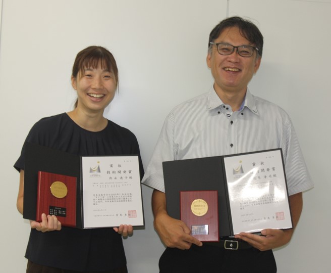 金属学会受賞写真.jpg