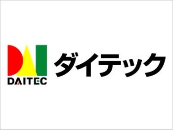 株式会社ダイテック