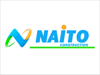 内藤建設株式会社