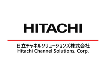 日立チャネルソリューションズ株式会社
