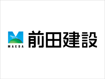 前田建設工業株式会社
