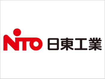 日東工業株式会社